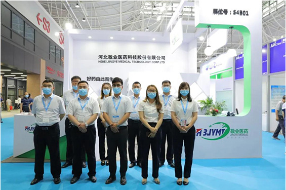 敬業醫藥 | 這是敬業人！